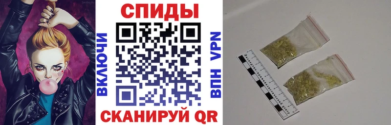 БУТИРАТ вода  что такое   Сегежа 