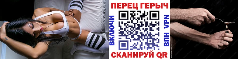 ГЕРОИН Афган  как найти закладки  Сегежа 