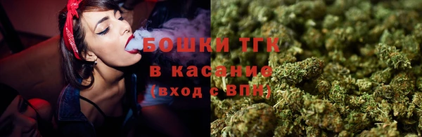 кокаин колумбия Балабаново