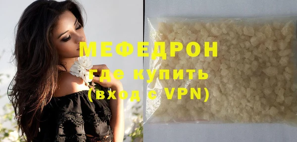 марки lsd Баксан