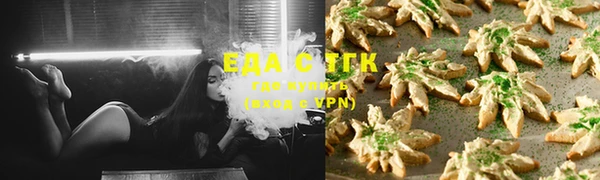 марки lsd Баксан