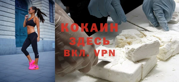 марки lsd Баксан