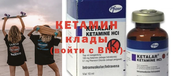 кокаин колумбия Балабаново