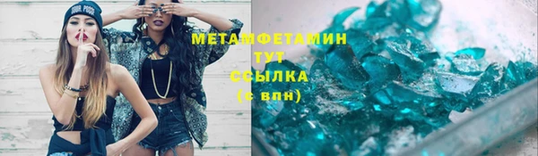 кокаин колумбия Балабаново