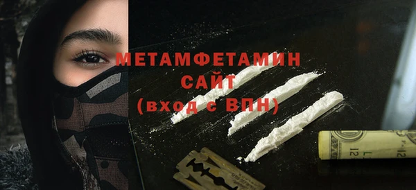 кокаин колумбия Балабаново