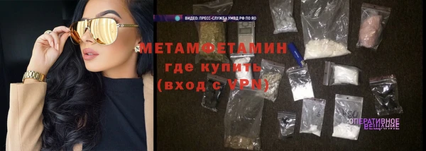 кокаин колумбия Балабаново