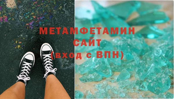 кокаин колумбия Балабаново