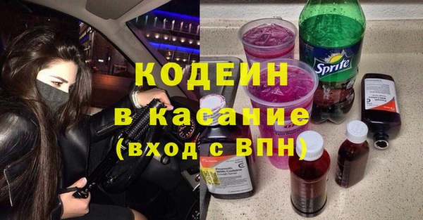 марки lsd Баксан