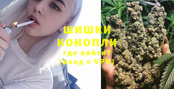 марки lsd Баксан