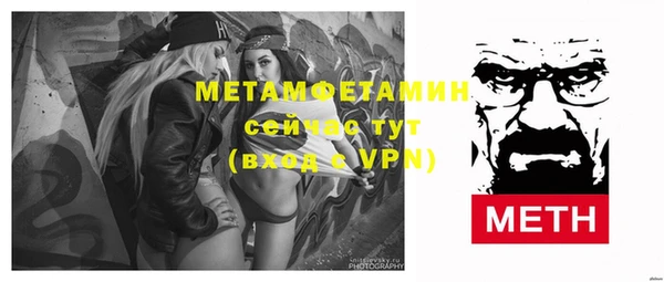 марки lsd Баксан