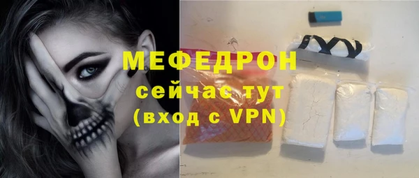 марки lsd Баксан