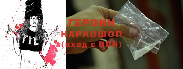 марки lsd Баксан