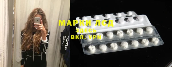 кокаин колумбия Балабаново