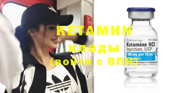 кокаин колумбия Балабаново