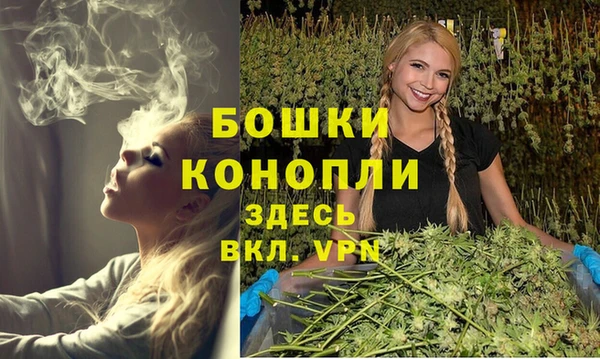 кокаин колумбия Балабаново