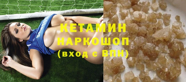 гашишное масло Балахна