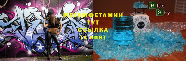 марки lsd Баксан