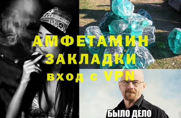 кокаин колумбия Балабаново