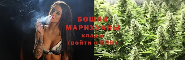 кокаин колумбия Балабаново