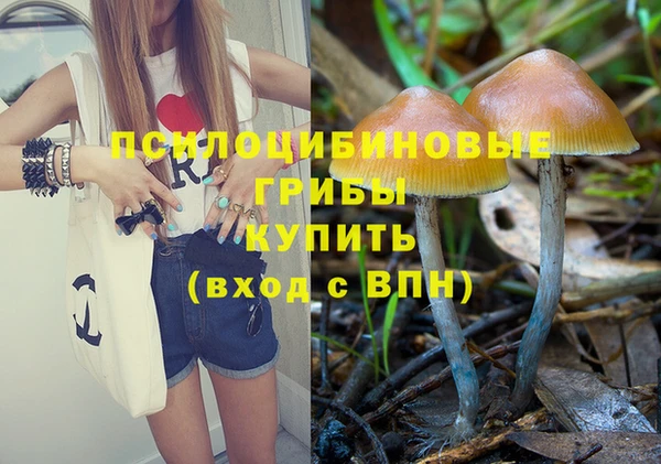 кокаин колумбия Балабаново