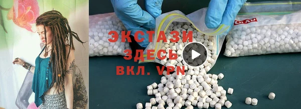 кокаин колумбия Балабаново