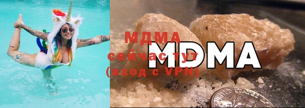 марки lsd Баксан