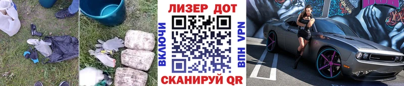 где купить наркотик  Сегежа  KRAKEN маркетплейс  ЛСД экстази ecstasy 