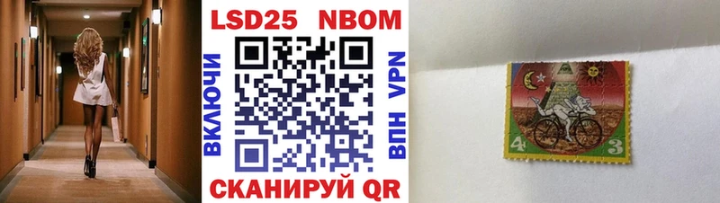 это как зайти  как найти закладки  Сегежа  Наркотические марки 1500мкг 